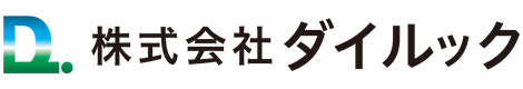 株式会社ダイルック